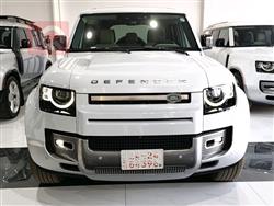 لاند ڕۆڤەر دیفێندەر